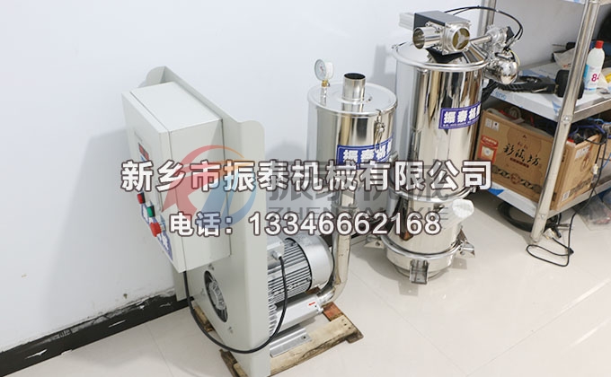 淀粉真空上料機(jī) 淀粉真空上料機(jī)