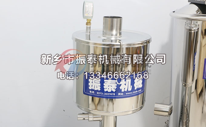 淀粉真空上料機(jī) 淀粉真空上料機(jī)