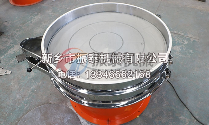 1200型鋁粉超聲波振動(dòng)篩 1200型鋁粉超聲波振動(dòng)篩