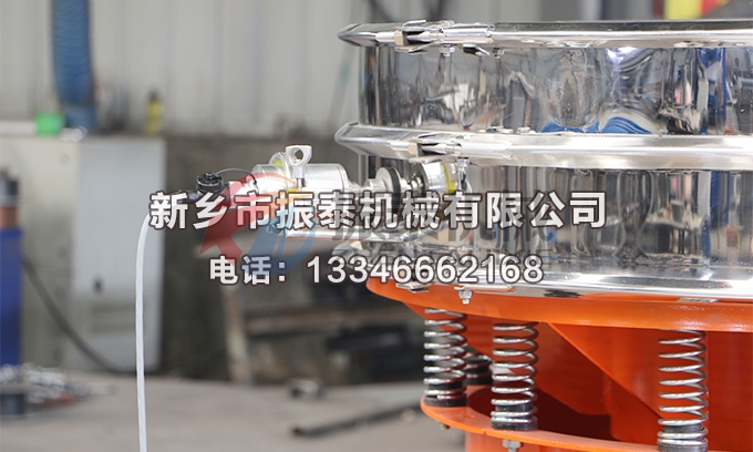 1000型非標(biāo)氮?dú)獗Wo(hù)超聲波振動(dòng)篩 1000型非標(biāo)氮?dú)獗Wo(hù)超聲波振動(dòng)篩