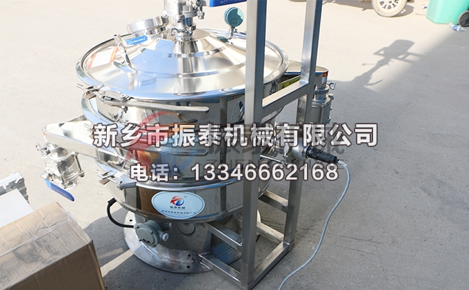 催化劑氮?dú)獗Wo(hù)振動(dòng)篩 催化劑氮?dú)獗Wo(hù)振動(dòng)篩