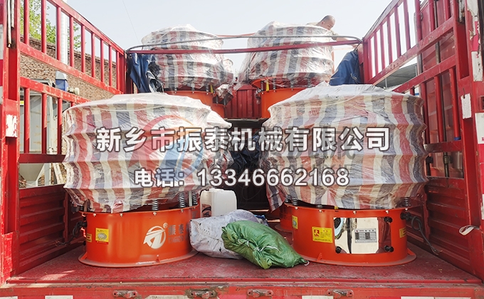 多晶硅振動(dòng)篩 多晶硅振動(dòng)篩