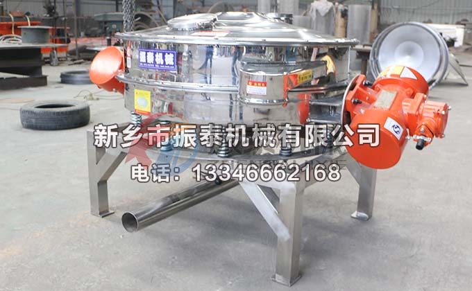 三環(huán)粉料直排篩 三環(huán)粉料直排篩
