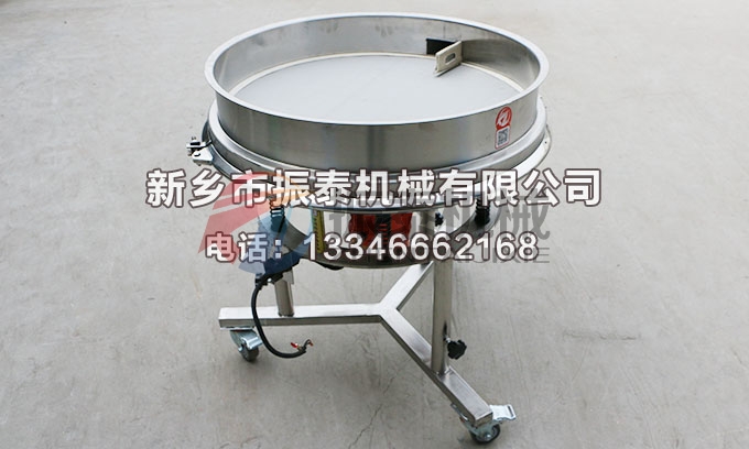 果汁過(guò)濾高頻振動(dòng)篩 果汁過(guò)濾高頻振動(dòng)篩
