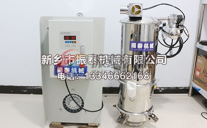 調(diào)味料真空上料機 調(diào)味料真空上料機