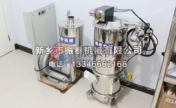 調(diào)味料真空上料機 調(diào)味料真空上料機