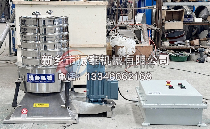 400搖擺試驗(yàn)篩 400搖擺試驗(yàn)篩