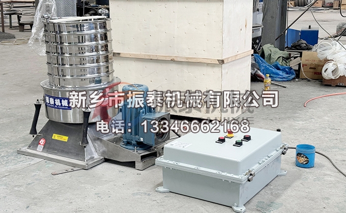 400搖擺試驗(yàn)篩 400搖擺試驗(yàn)篩