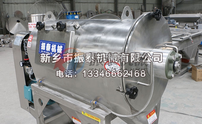 硬脂酸鎂氣流篩 硬脂酸鎂氣流篩