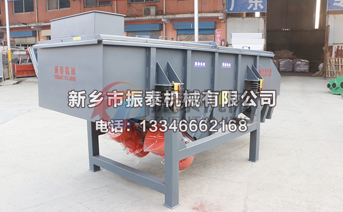 廢鎂轉(zhuǎn)碎料直線振動(dòng)篩 廢鎂轉(zhuǎn)碎料直線振動(dòng)篩