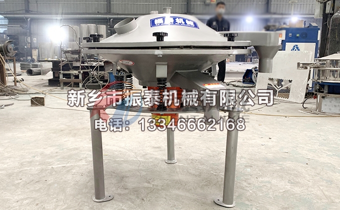 涂料油漆過濾專用飛碟式高頻振動篩 涂料油漆過濾專用飛碟式高頻振動篩