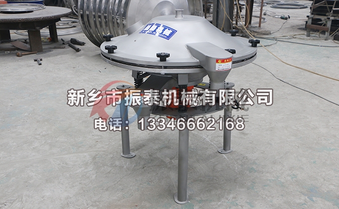 涂料油漆過濾專用飛碟式高頻振動篩 涂料油漆過濾專用飛碟式高頻振動篩
