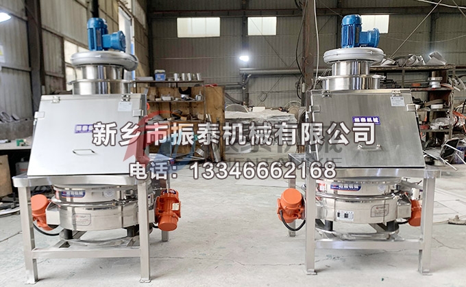 草酸無塵投料站 草酸無塵投料站
