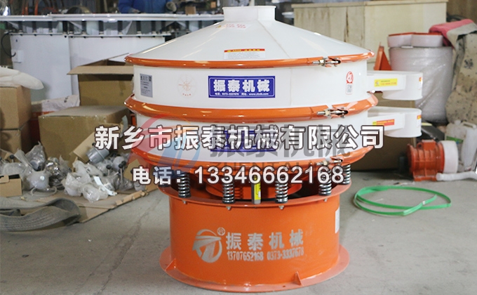 硫酸鋁塑料振動(dòng)篩 硫酸鋁塑料振動(dòng)篩