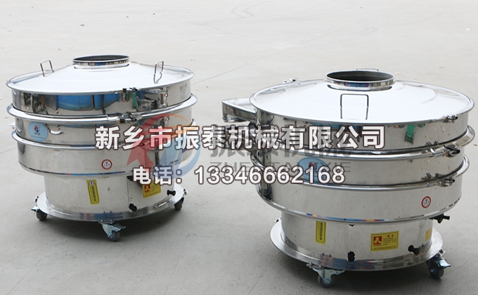 1000型明膠顆粒振動篩 1000型明膠顆粒振動篩