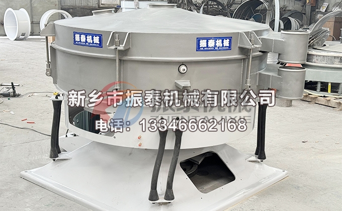 1600型搖擺篩1