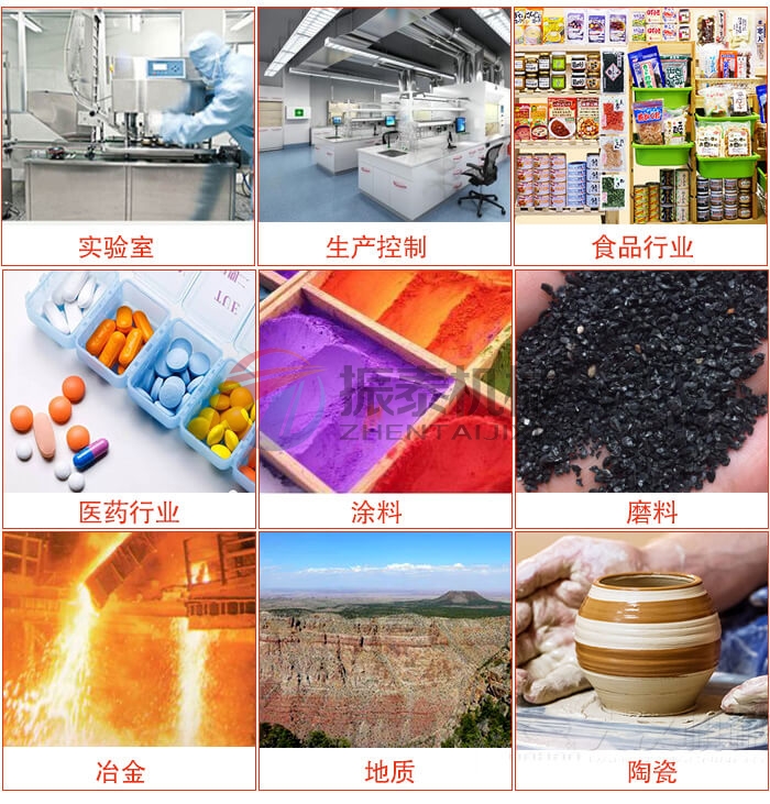 磷酸一銨直線振動篩 磷酸一銨直線振動篩