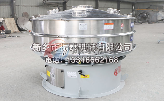 1800型振動篩 1800型振動篩