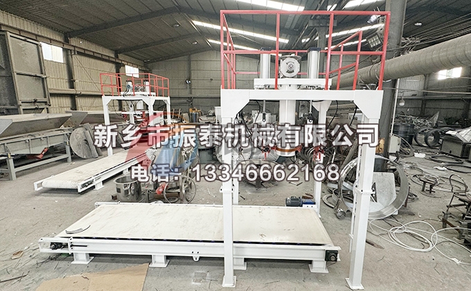 尿素噸袋包裝機 尿素噸袋包裝機