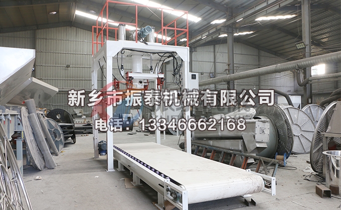 尿素噸袋包裝機 尿素噸袋包裝機