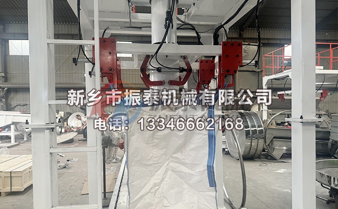 尿素噸袋包裝機 尿素噸袋包裝機