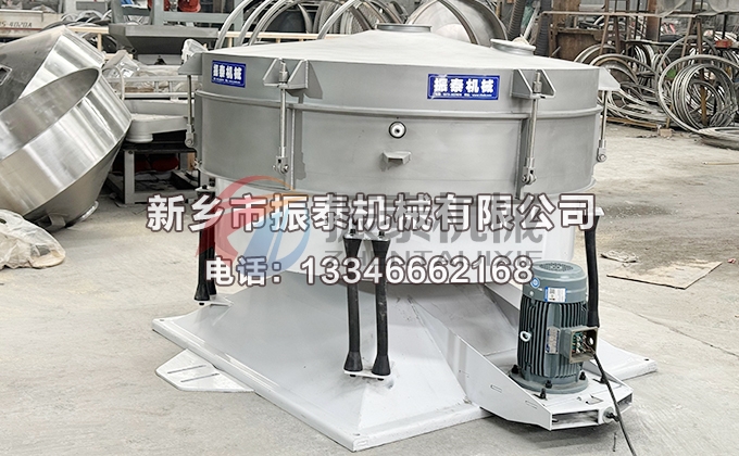 1600型木薯淀粉圓形搖擺篩 1600型木薯淀粉圓形搖擺篩