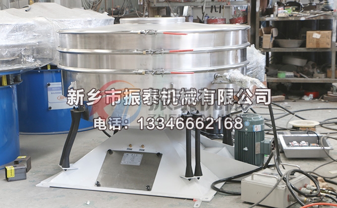 1500型木薯淀粉圓形搖擺篩 1500型木薯淀粉圓形搖擺篩