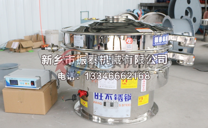 1000型全不銹鋼廢舊磷酸鐵鋰電池粉超聲波振動(dòng)篩 1000型全不銹鋼廢舊磷酸鐵鋰電池粉超聲波振動(dòng)篩