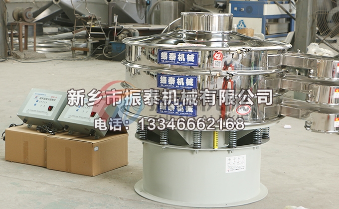 1000型雙層雙系統(tǒng)廢舊磷酸鐵鋰電池粉超聲波振動(dòng)篩 1000型雙層雙系統(tǒng)廢舊磷酸鐵鋰電池粉超聲波振動(dòng)篩