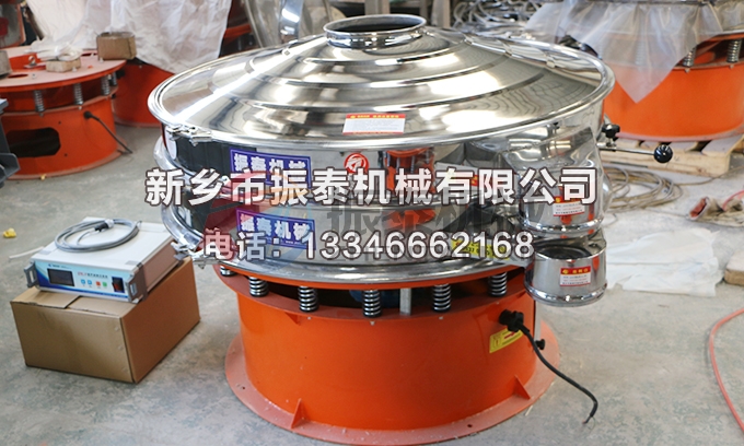 1200型廢舊磷酸鐵鋰電池粉超聲波振動(dòng)篩 1200型廢舊磷酸鐵鋰電池粉超聲波振動(dòng)篩