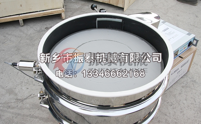 特氟龍廢舊磷酸鐵鋰電池粉超聲波振動(dòng)篩 特氟龍廢舊磷酸鐵鋰電池粉超聲波振動(dòng)篩