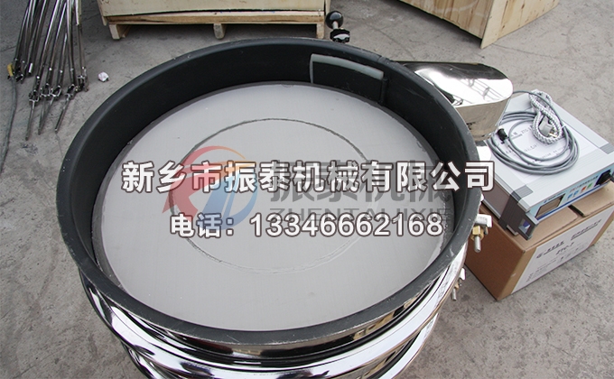 特氟龍廢舊磷酸鐵鋰電池粉超聲波振動(dòng)篩 特氟龍廢舊磷酸鐵鋰電池粉超聲波振動(dòng)篩