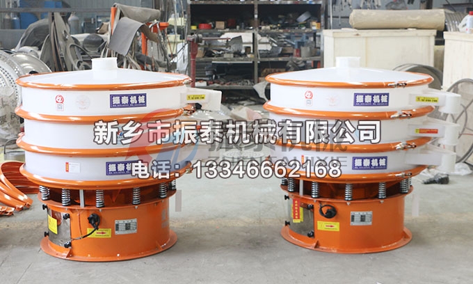 偏鈦酸塑料振動篩 偏鈦酸塑料振動篩