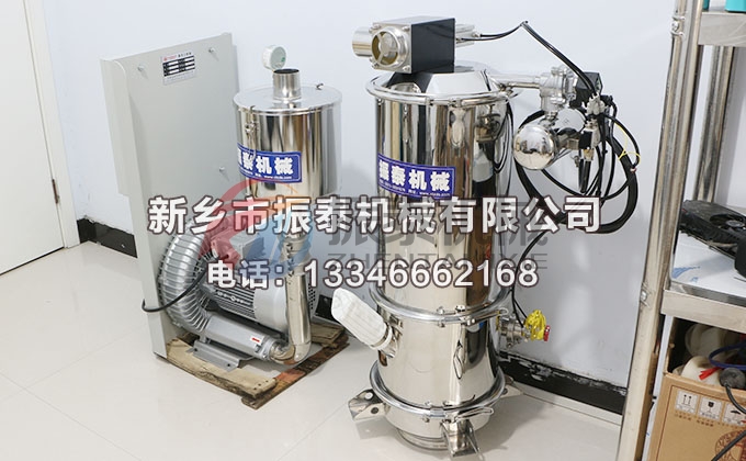 真空上料機 真空上料機