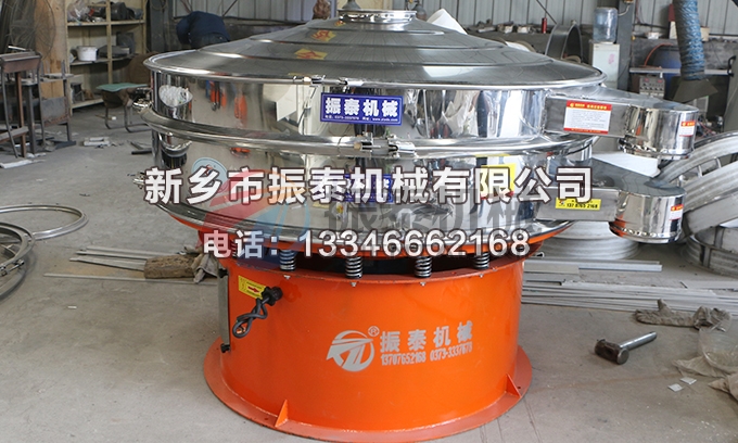 1500型7 1500型7