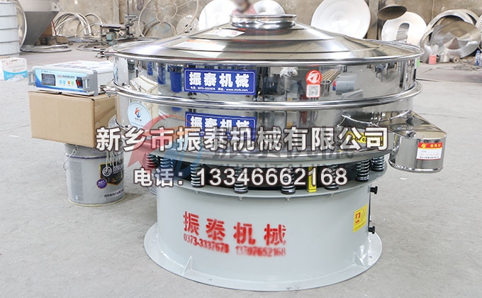 1200型碳硅負(fù)極材料超聲波振動篩 1200型碳硅負(fù)極材料超聲波振動篩