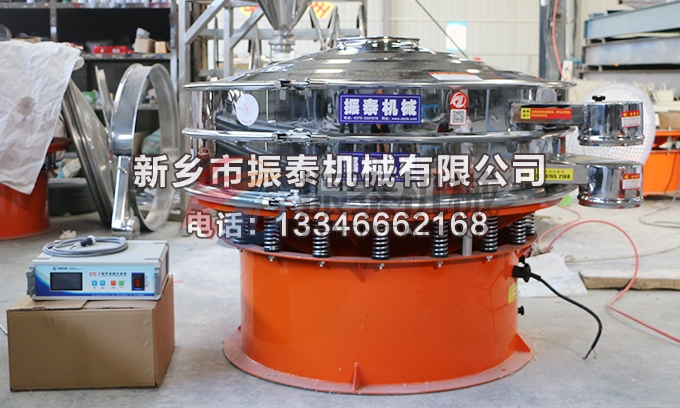 1200型硅碳負極材料超聲波振動篩 1200型硅碳負極材料超聲波振動篩