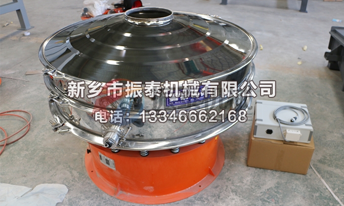 1200型硅碳負極材料超聲波振動篩 1200型硅碳負極材料超聲波振動篩