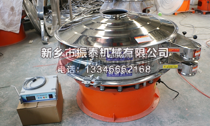 1200型硅碳負極材料超聲波振動篩 1200型硅碳負極材料超聲波振動篩