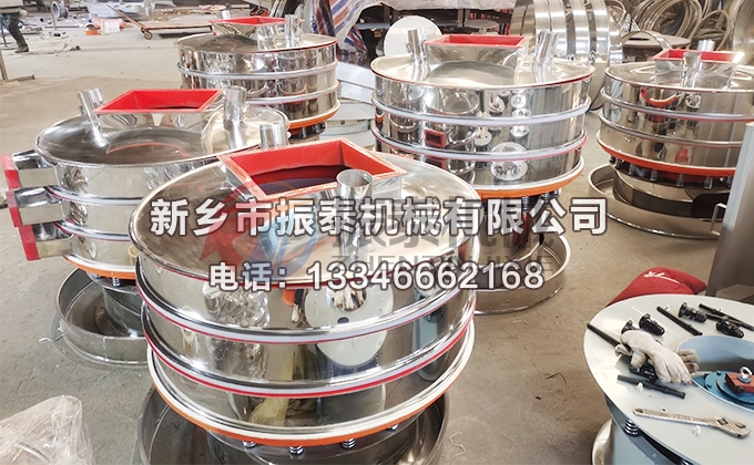 硅料聚氨酯振動篩 硅料聚氨酯振動篩