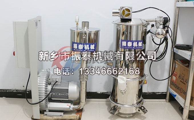 高錳酸鉀真空上料機 高錳酸鉀真空上料機