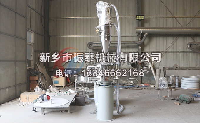 高錳酸鉀真空上料機 高錳酸鉀真空上料機