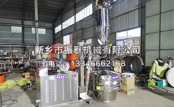 高錳酸鉀真空上料機 高錳酸鉀真空上料機