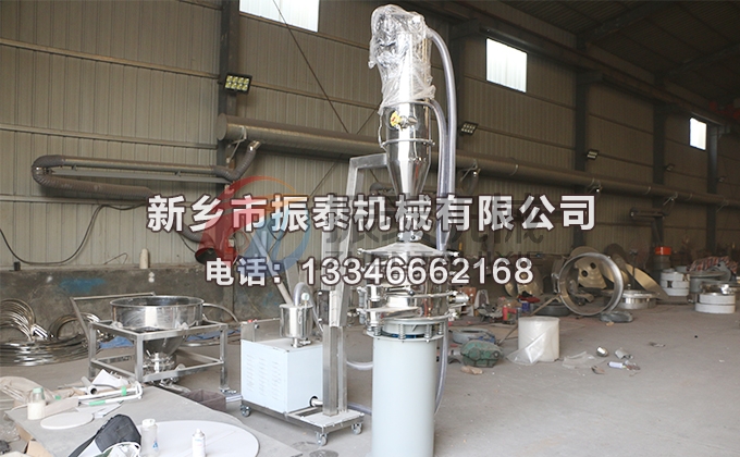 高錳酸鉀真空上料機 高錳酸鉀真空上料機