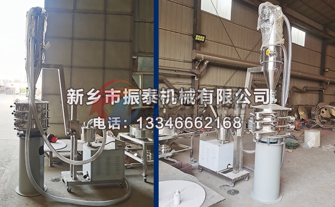 高錳酸鉀真空上料機 高錳酸鉀真空上料機