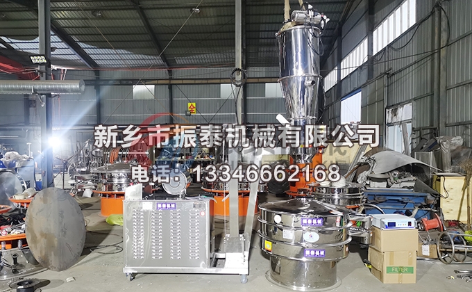 高錳酸鉀真空上料機 高錳酸鉀真空上料機