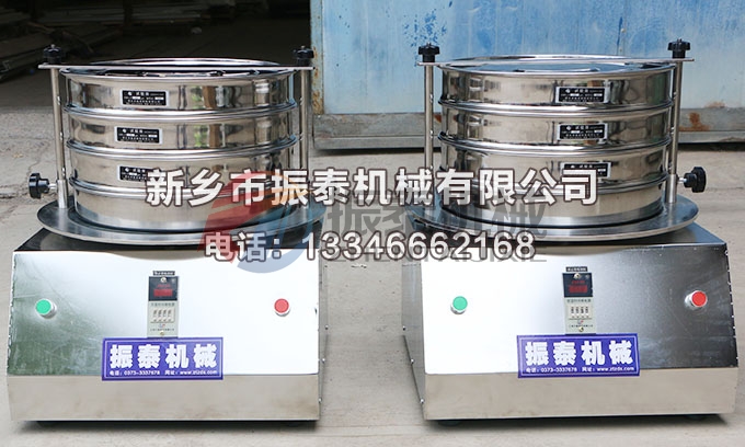 400型打印粉末試驗(yàn)篩 400型打印粉末試驗(yàn)篩