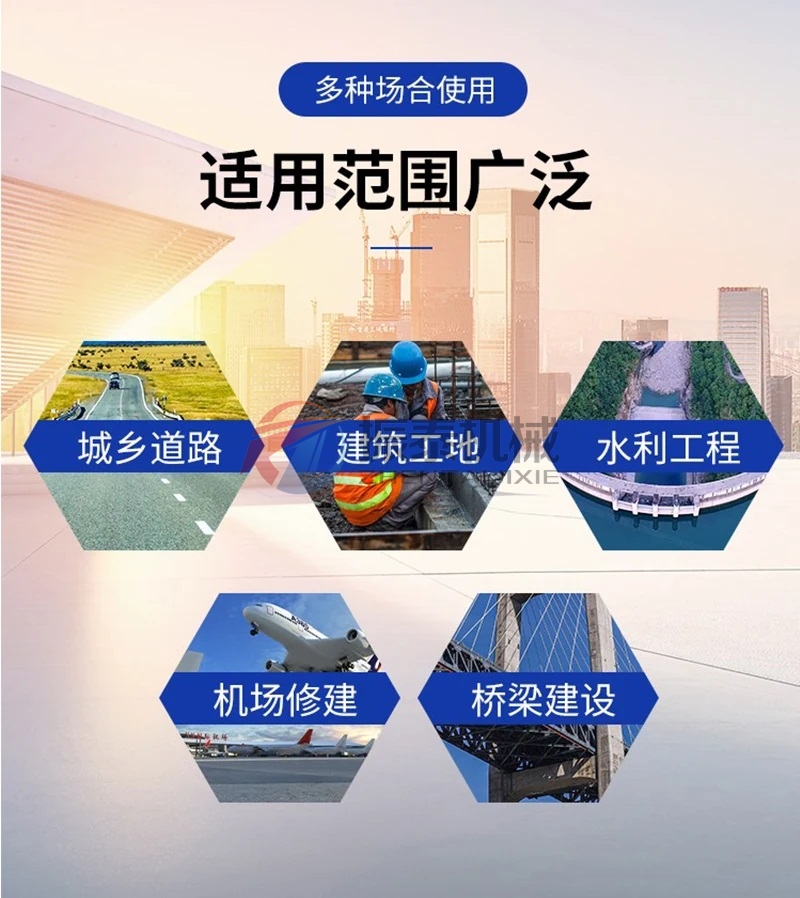 碳酸鈉螺旋輸送機(jī)適用場(chǎng)合 碳酸鈉螺旋輸送機(jī)適用場(chǎng)合