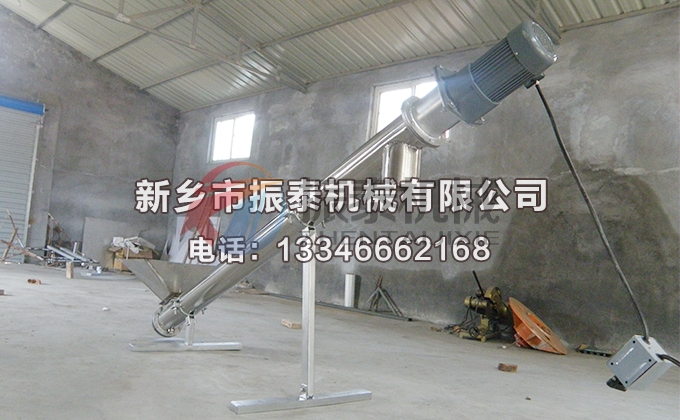 碳酸鈉螺旋輸送機(jī) 碳酸鈉螺旋輸送機(jī)
