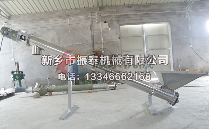 碳酸鈉螺旋輸送機(jī) 碳酸鈉螺旋輸送機(jī)